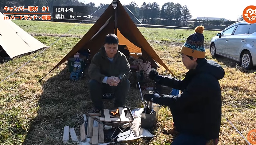 【tent-mark】 パンダTC / パンダTCタープ　ソロテント
