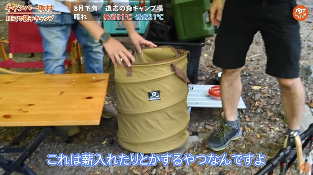 ゴミ箱：【クイックキャンプ】ポップアップトラッシュボックス