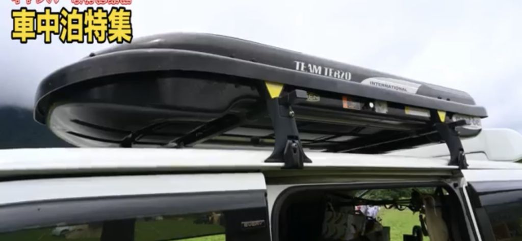 【車中泊キャンパー特集】スズキ エブリィワゴン･ジムニー､ホンダ バモス､トヨタ ヴェルファイヤなど紹介 【タナ