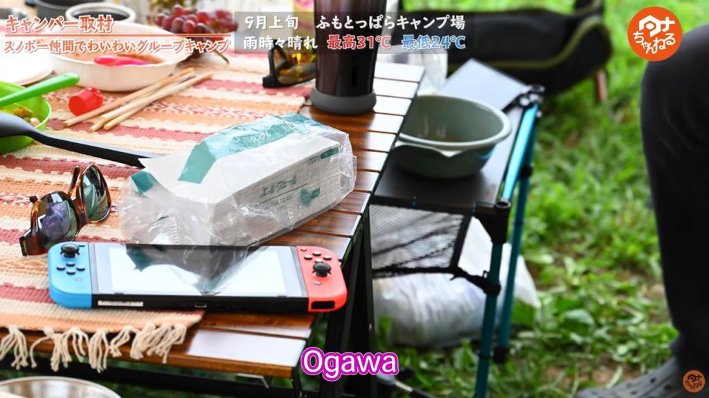 テーブル：【ogawa】折りたたみ式 3ハイ＆ローテーブル