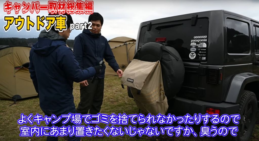 【人気キャンプ車2】ジープ ラングラー