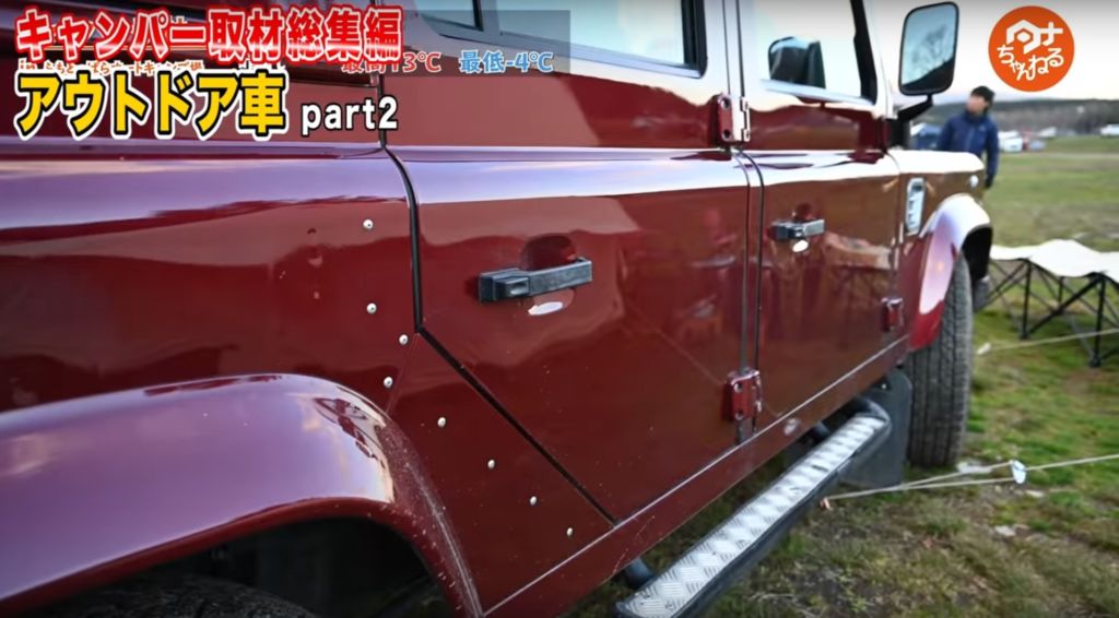 【人気キャンプ車4】ランドローバー ディフェンダー