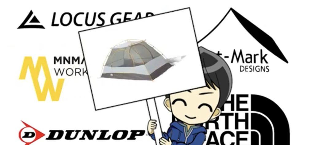 【ノースフェイス】 ストームブレーク２　ソロキャンプ　テント