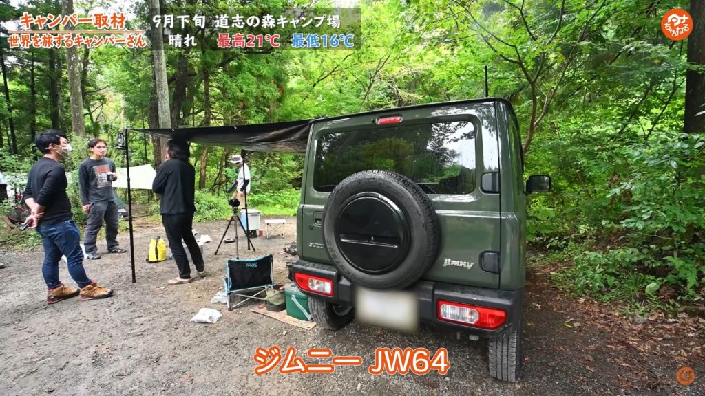 新型ジムニーで車中泊】世界を飛び回る旅人キャンパーのキャンプ道具