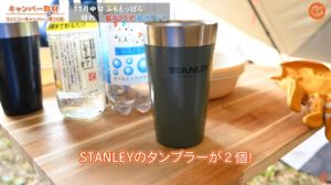 タンブラー：【スタンレー】スタッキング真空パイント0.47L