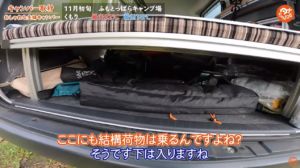 車：【トヨタ】タウンエース