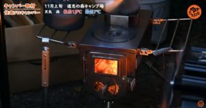 ストーブ：テンマクデザイン ウッドストーブ