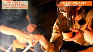 ガーリックライス作り