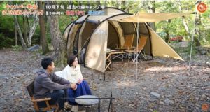 夫婦キャンパー取材