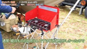 バーナー：【Coleman】パワーハウスLPツーバーナーストーブ2