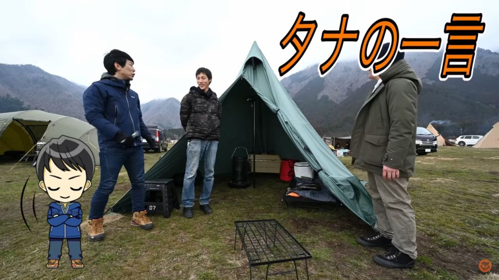 おすすめテント10：【tent-mark DESIGNS】サーカスTC DX
