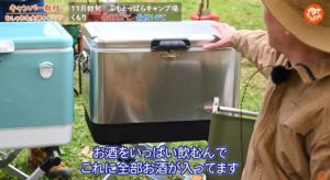 クーラーボックス：【Coleman】54QT スチールベルトクーラー