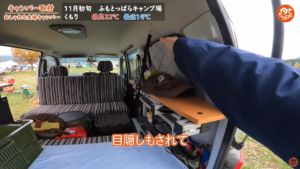 車：【トヨタ】タウンエース