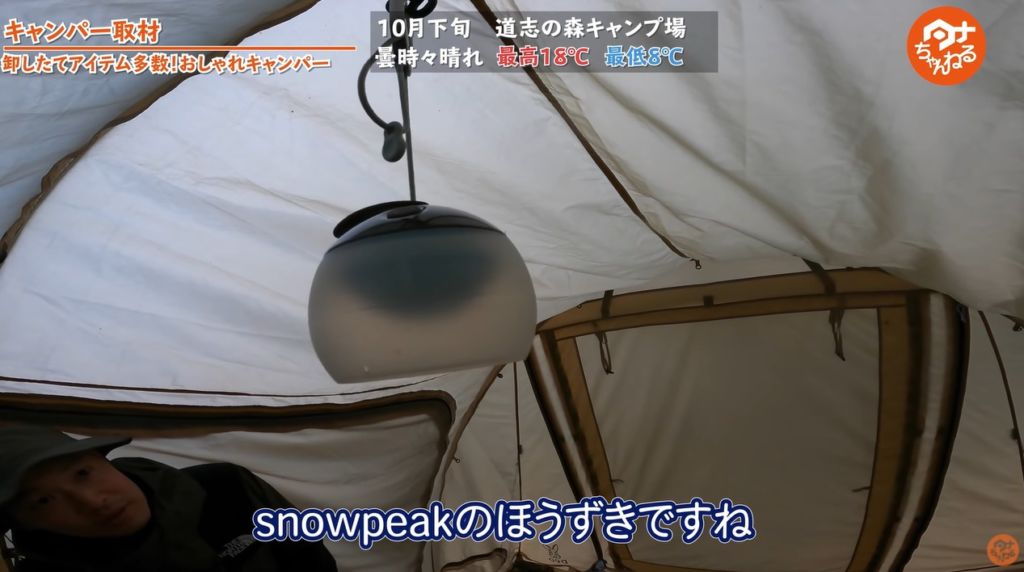 DOD ウサキングマグ 3色セットキャンプ ファミキャン グルキャン おしゃれ - www.splashecopark.com.br