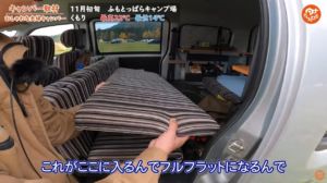 車：【トヨタ】タウンエース