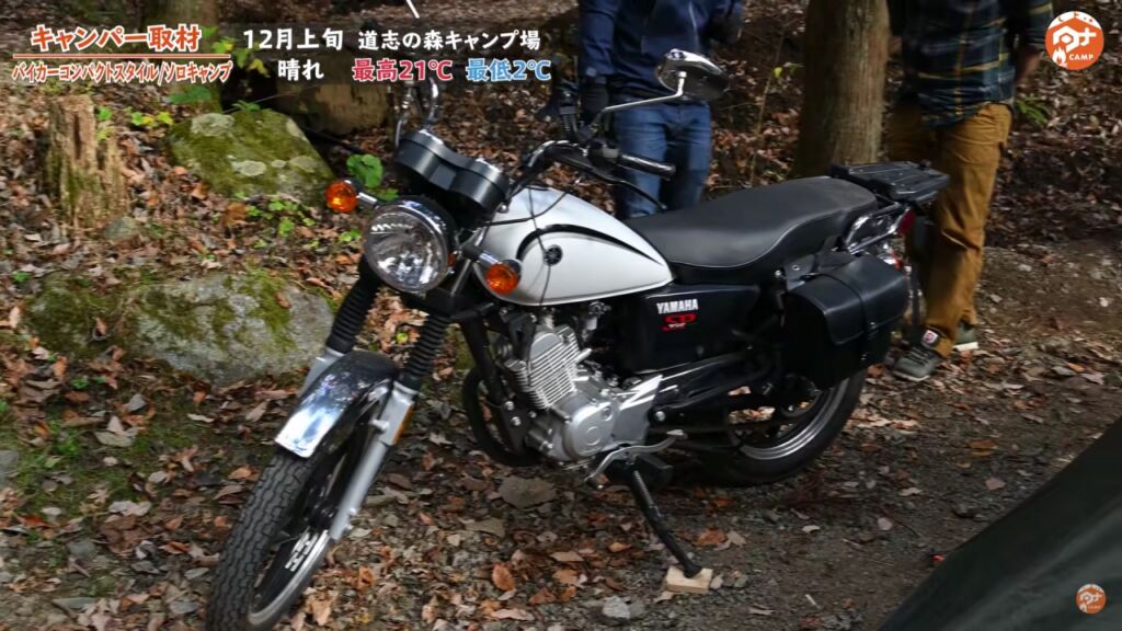 バイク :【ヤマハ】YB125SP