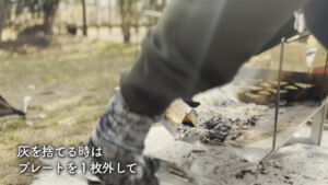 TOKYO CRAFTS　焚火台　マクライト