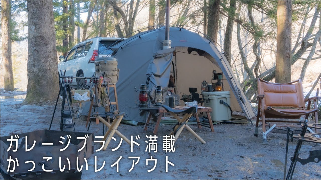 SOMABITO SOMA no Folk フォーク　ソマビト　アシモクラフツ Amazon.co.jp: SOMABITO SOMA no Folk フォーク ソマビト アシモ