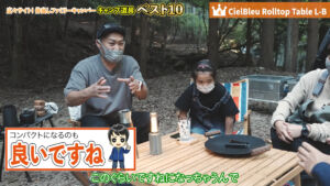コンパクト収納可能