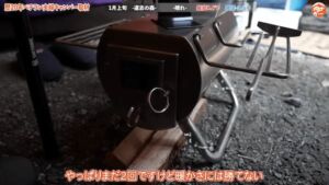 薪ストーブ