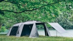 ファミリーテント「セレニティ2ルームテント」新作テントの魅力や価格、予約情報など解説