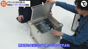 ニミットセラー32