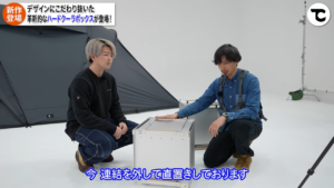 ニミットセラー32