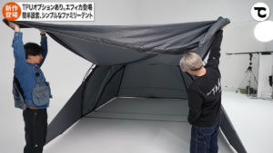エフィカ