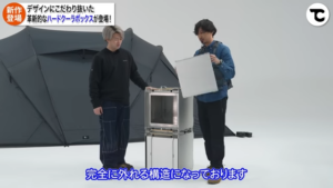 ニミットセラー32