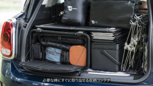 ギアバンカー
