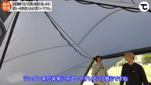 オブセル