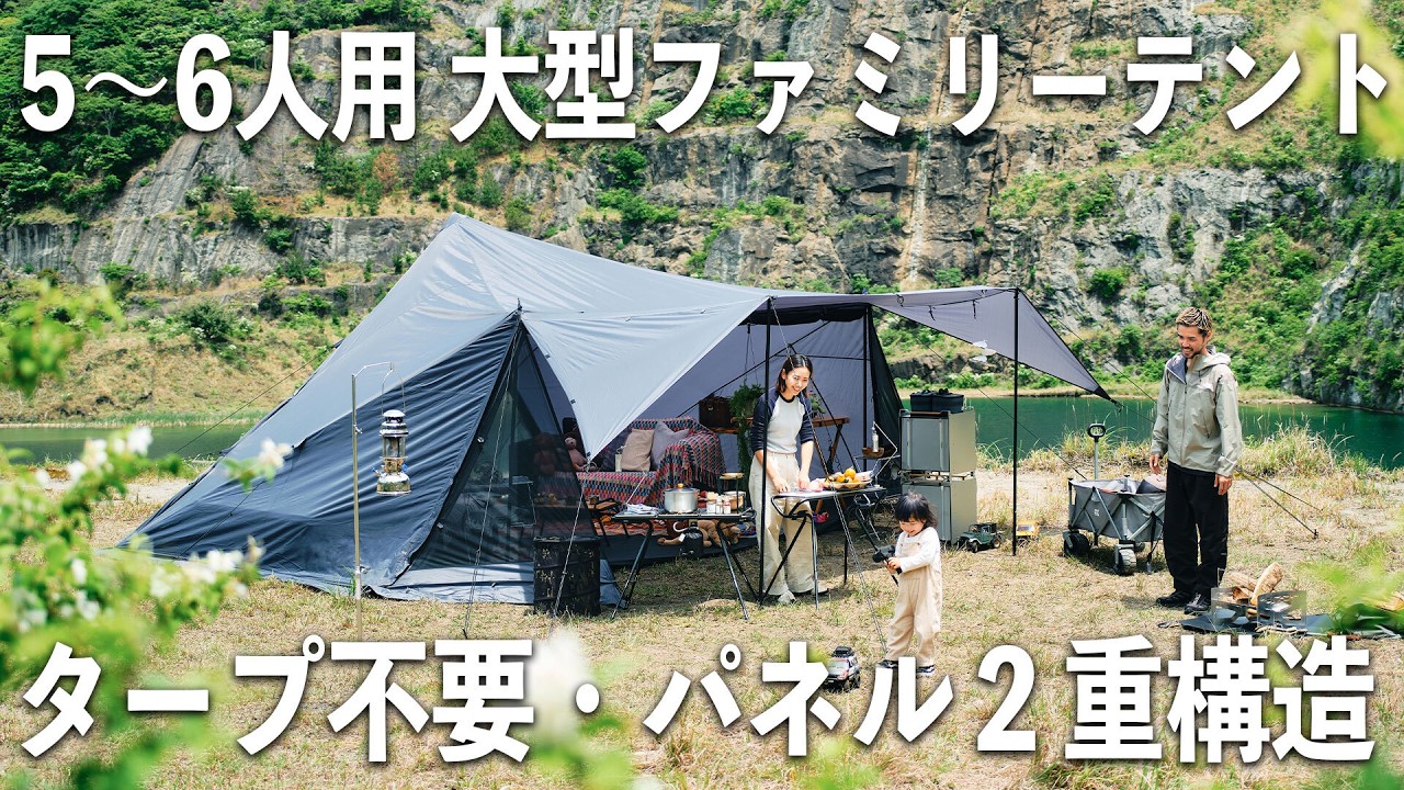新製品