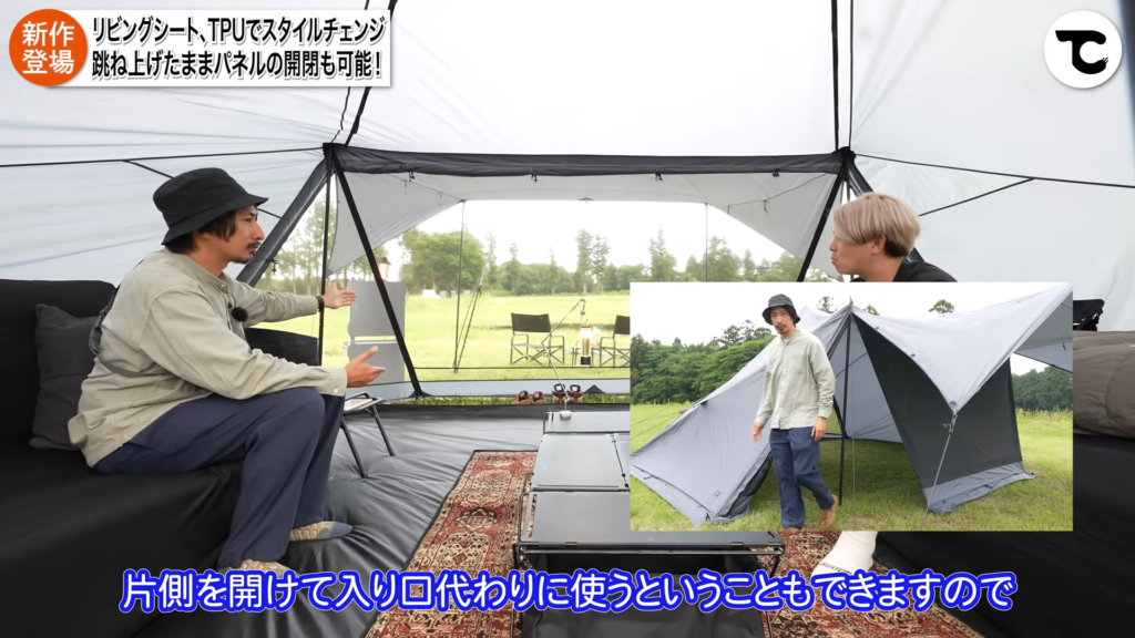 オブセル