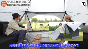 オブセル
