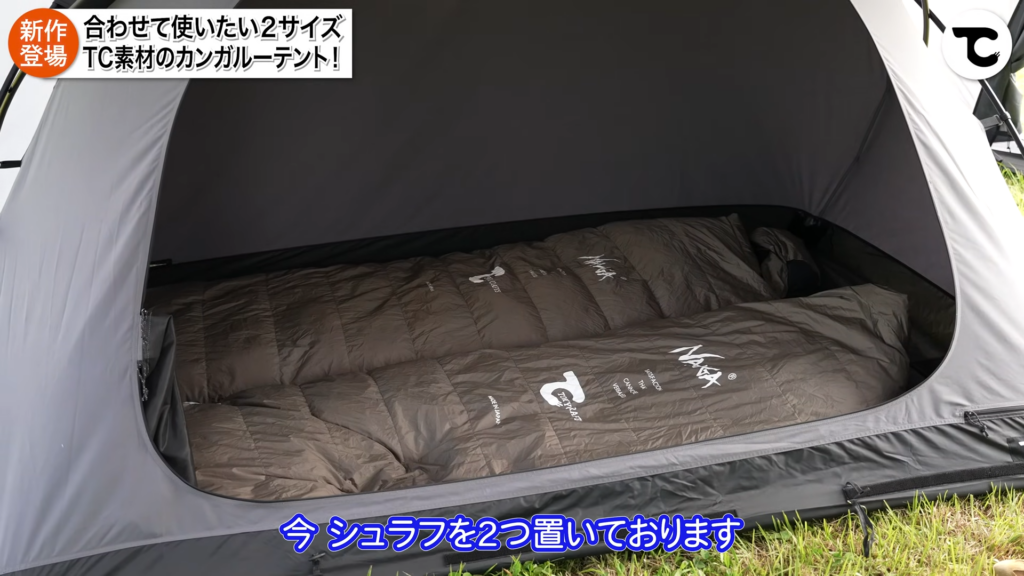 オブセル