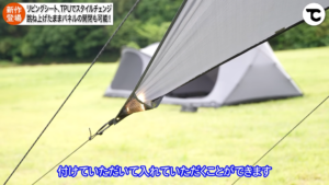 オブセル