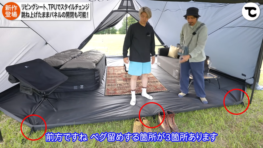 オブセル