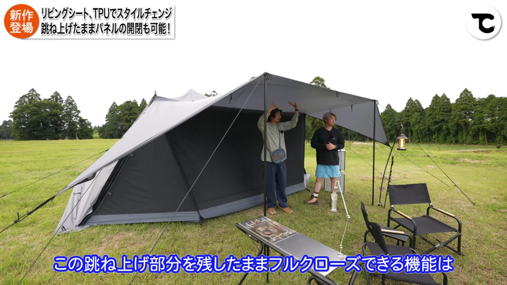 オブセル