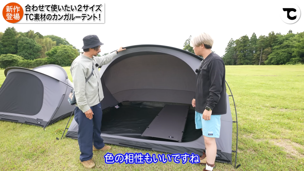 カンガルーテント4P