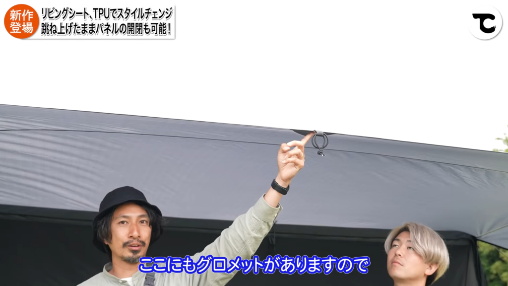オブセル