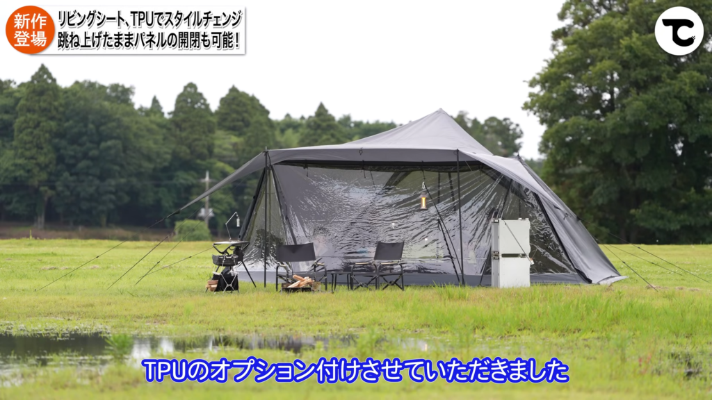 オブセル
