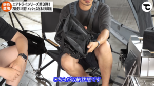 ハンギングシェルフ