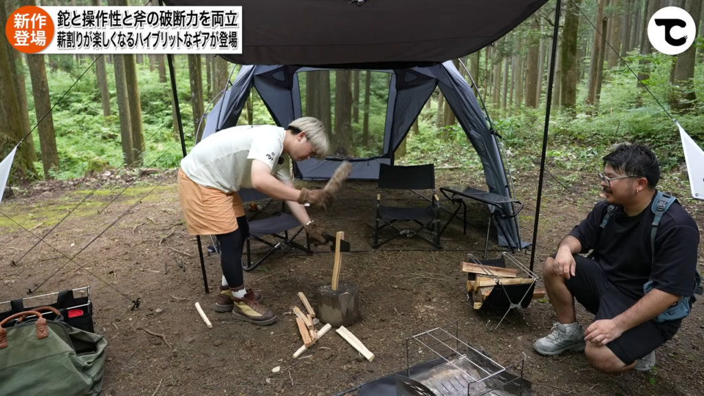デルタホーク
