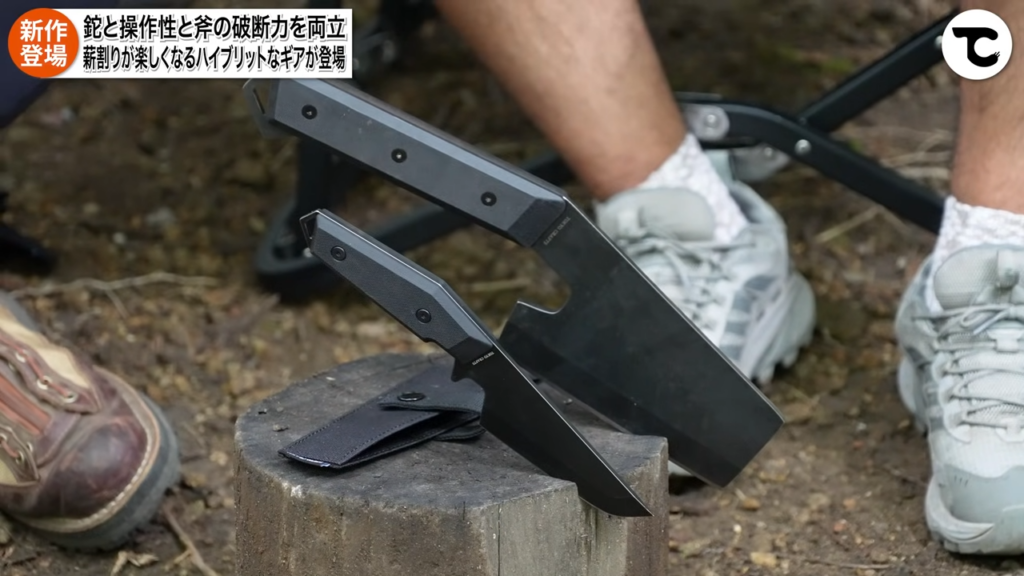 デルタホーク