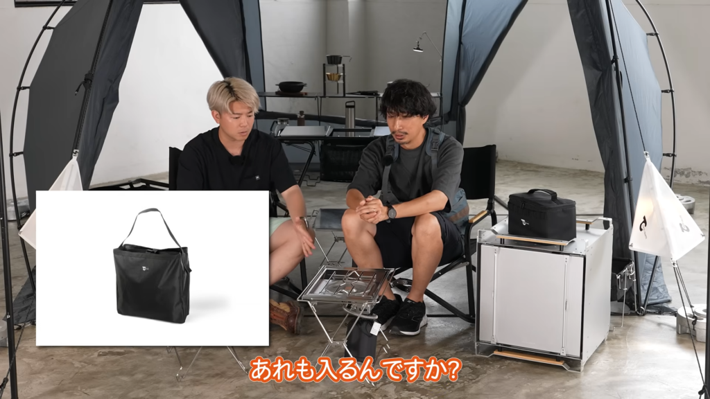 コードユニットマルチフレーム