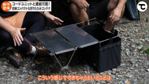 シフトコンテナ