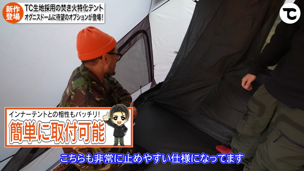 リビングシート