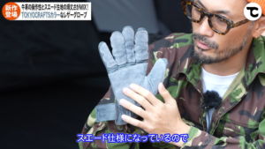 ãã£ã³ãã¬ã¶ãŒã°ããŒã