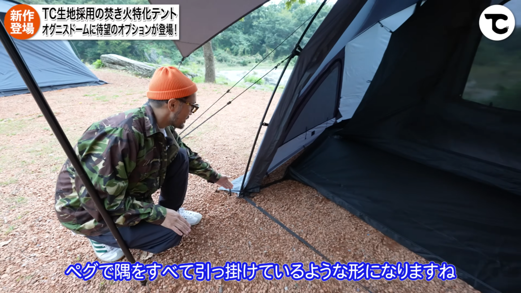 リビングシート