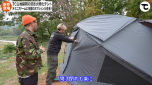 ã«ãŒãã·ãŒã